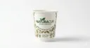 Premium Double Wall Custom Paper Cup – 250ml